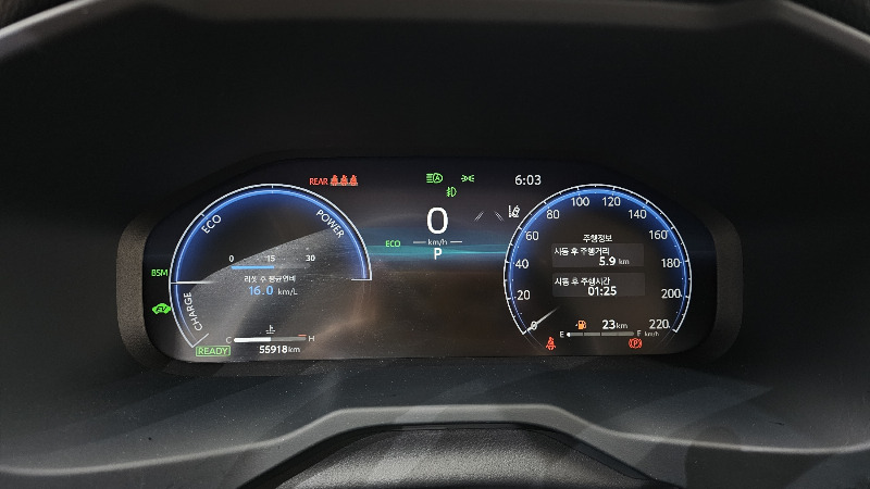 car Toyota Rav 4 id40236 photo #8