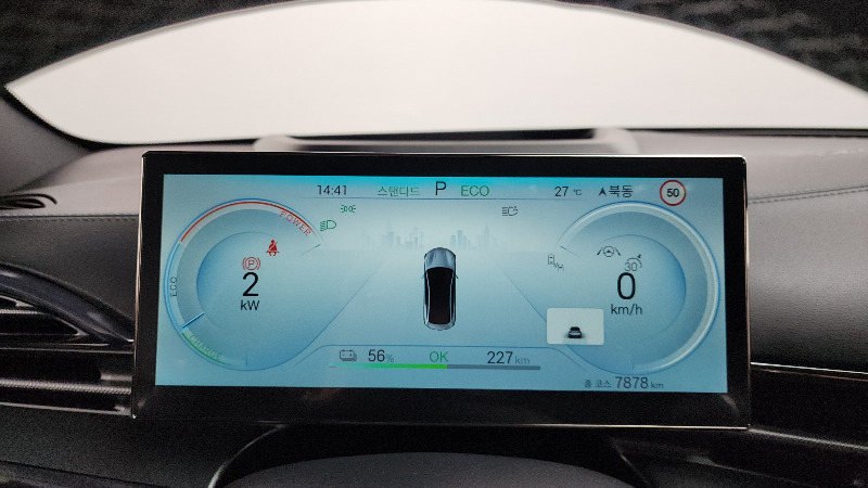 car BYD Seal 6 DM-i id40257 photo #8