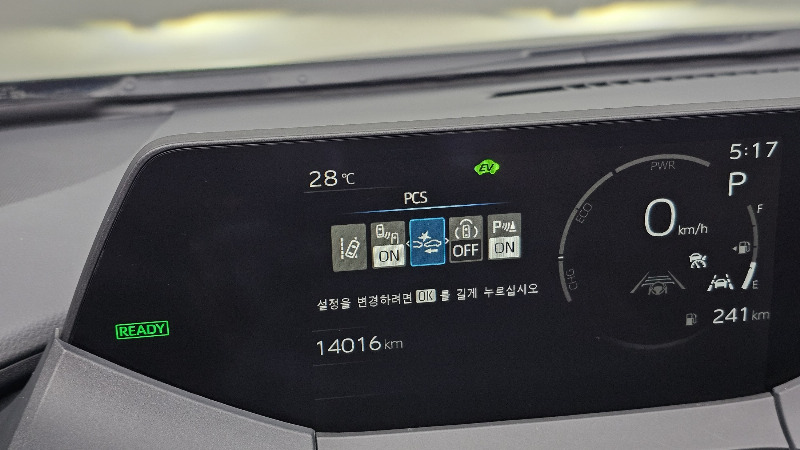 car Toyota Prius id40270 photo #19