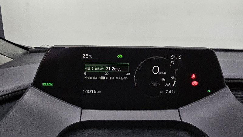 car Toyota Prius id40270 photo #8