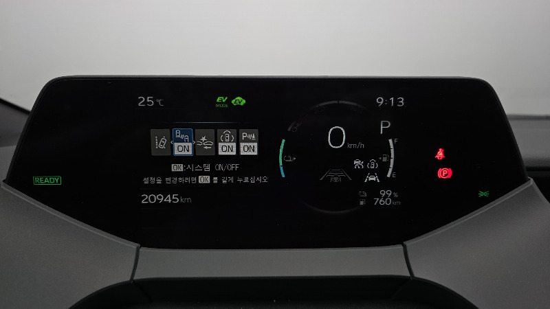 car Toyota Prius id40271 photo #8