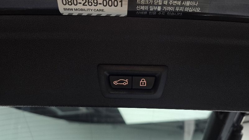 car BMW X6 id40285 photo #17