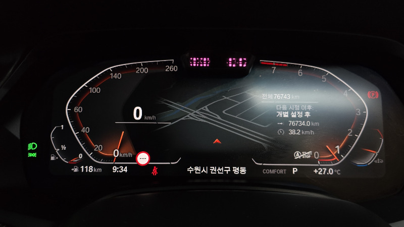 car BMW X6 id40285 photo #8