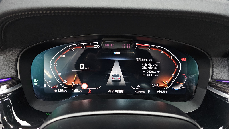 car BMW 5 Series id40360 photo #8
