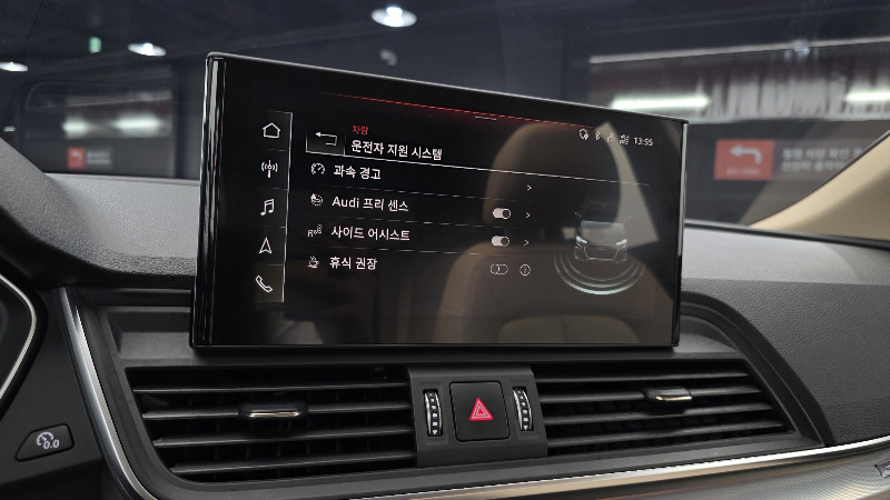 car Audi Q5 id40432 photo #14