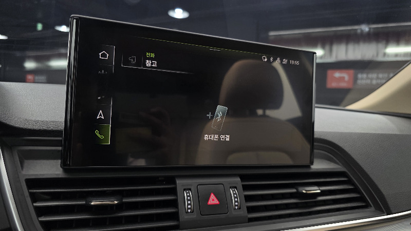 car Audi Q5 id40432 photo #15