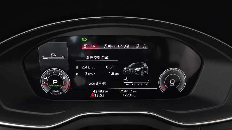 car Audi Q5 id40432 photo #8