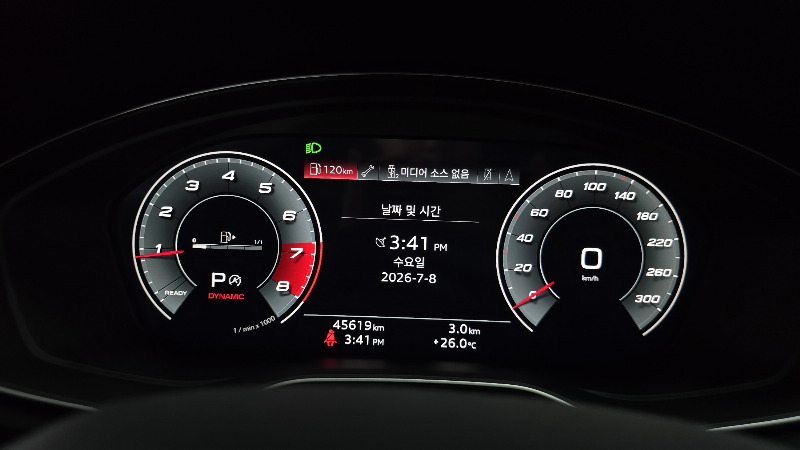 car Audi Q5 id40433 photo #8