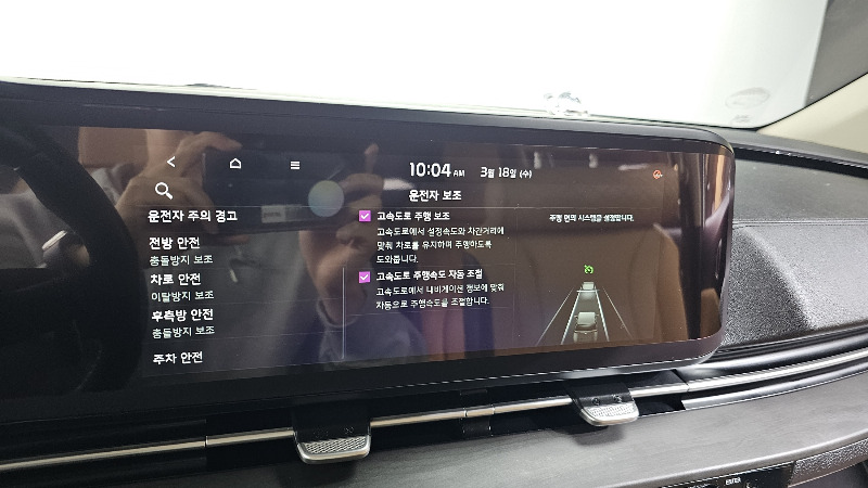 car KIA Carnival id40472 photo #17