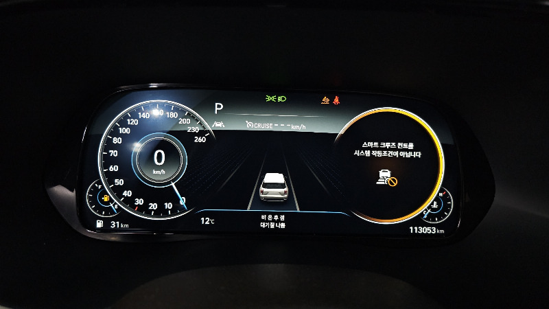 car Hyundai Palisade id40513 photo #8