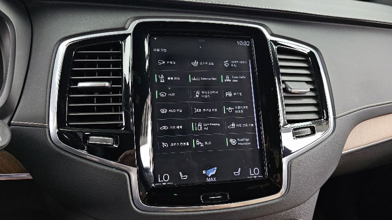 car Volvo XC90 id40737 photo #16