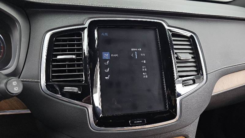 car Volvo XC90 id40737 photo #17
