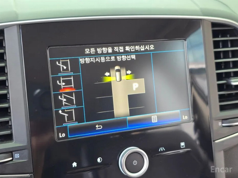 car Renault Samsung QM6 id40862 photo #13