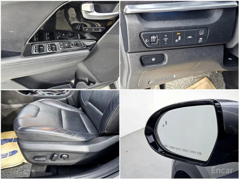 car KIA Niro id40913 photo #16
