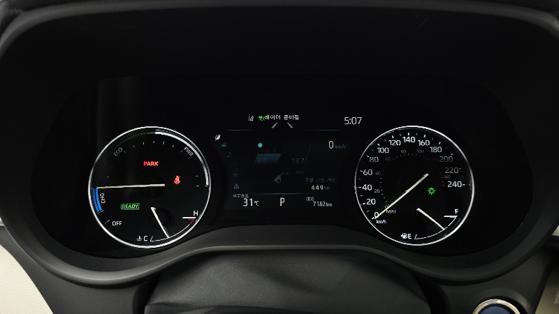 car Toyota Sienna id41014 photo #8