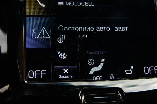 car Volvo XC60 id41074 photo #14