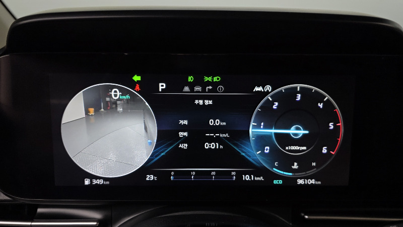 car KIA Carnival id41077 photo #8