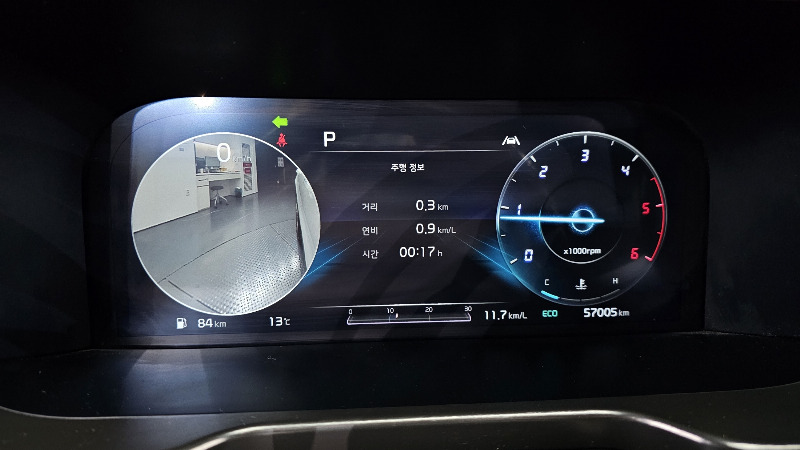 car KIA Sorento id41156 photo #8