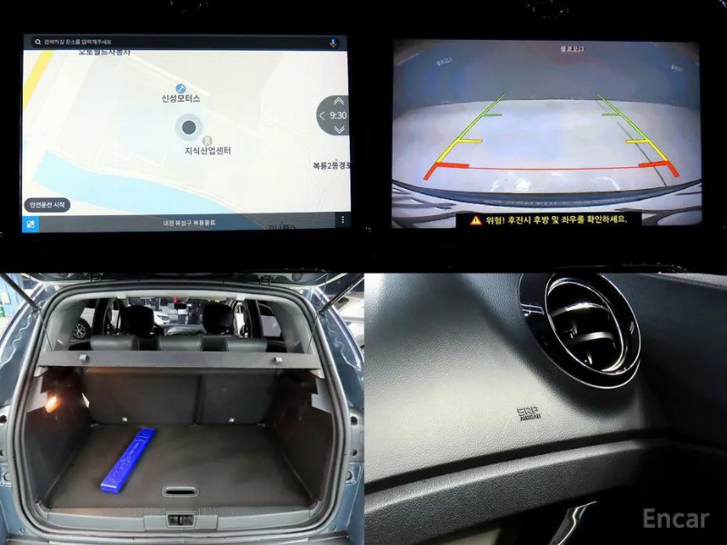 car Renault Samsung QM3 id41178 photo #18