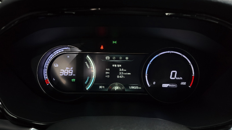car KIA Niro id41311 photo #8