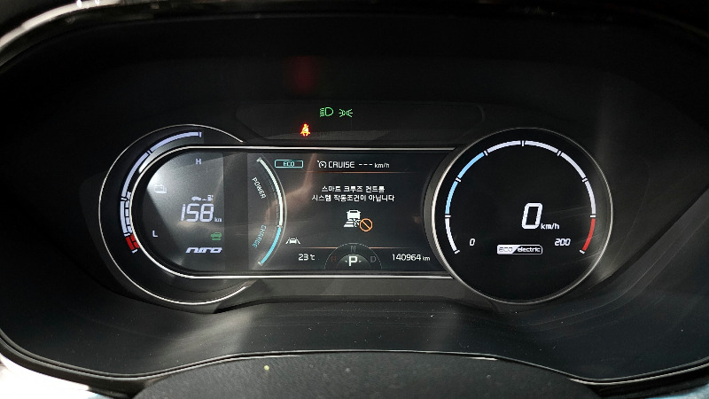 car KIA Niro id41321 photo #8
