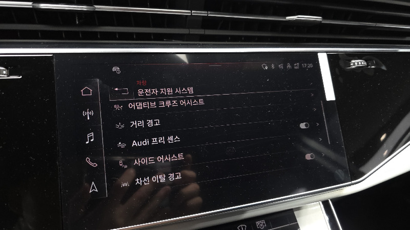 car Audi Q7 id41358 photo #16
