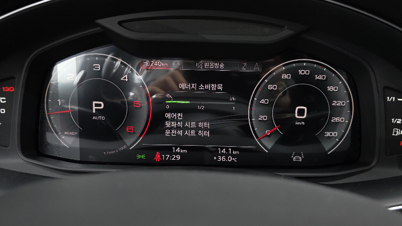 car Audi Q7 id41358 photo #8