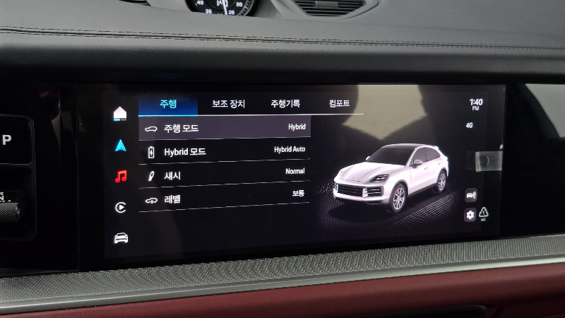 car Porsche Cayenne id41381 photo #16