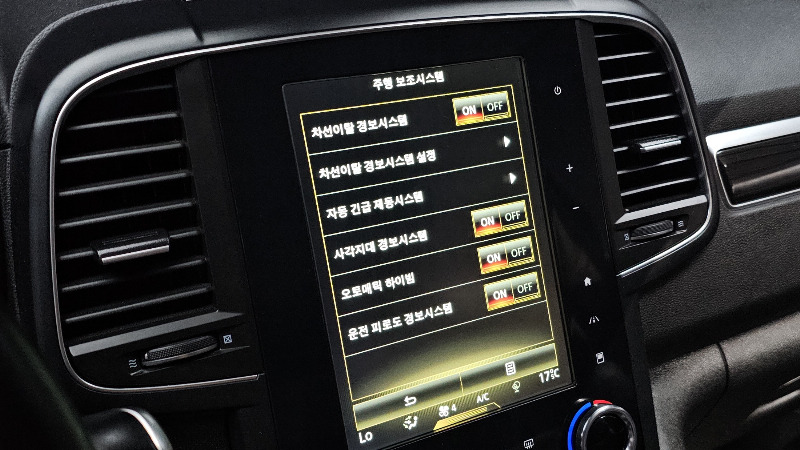 car Renault Samsung QM6 id41383 photo #17