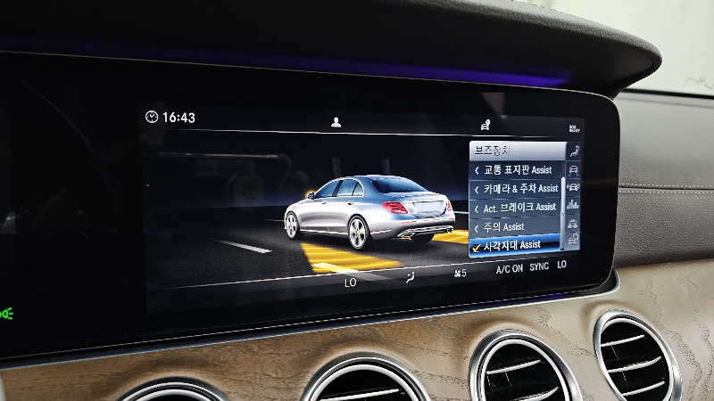 car Mercedes Benz E Class id41395 photo #16