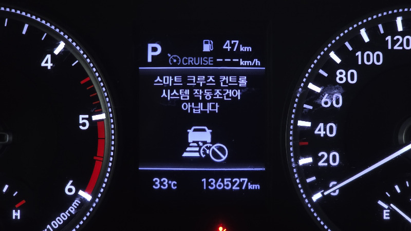 car Hyundai Santa FE id41416 photo #17