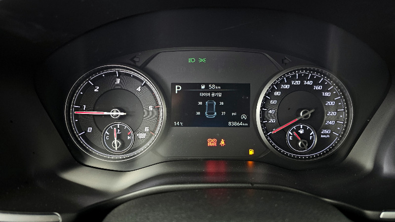 car Hyundai Santa FE id41419 photo #8