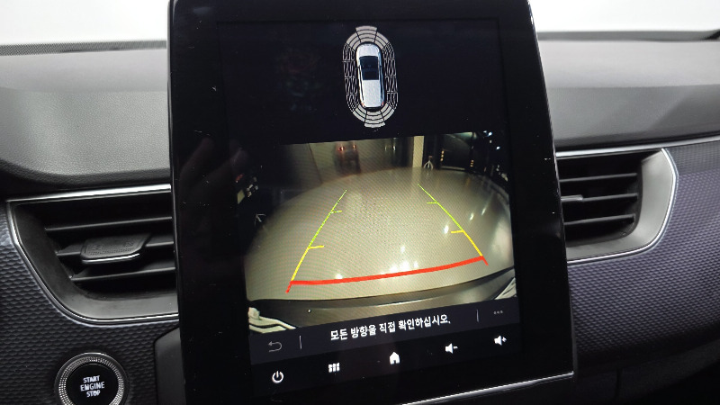 car Renault Samsung XM3 id41471 photo #15
