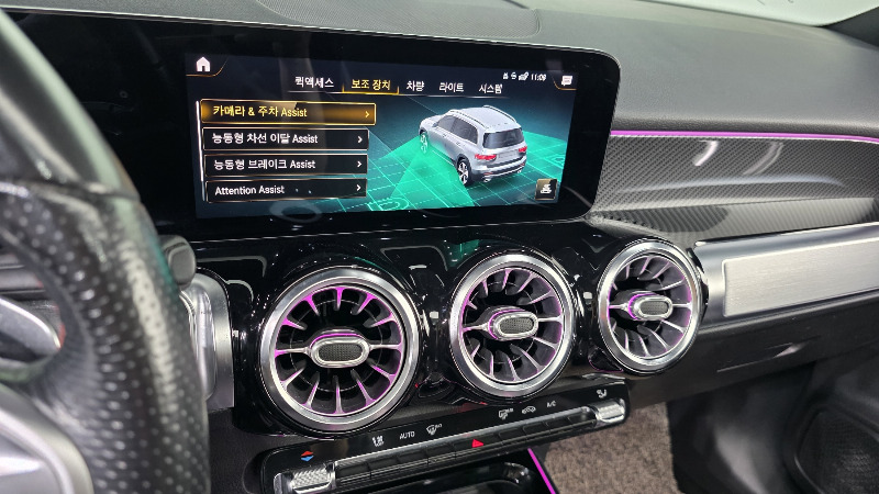 car Mercedes Benz GLB id41585 photo #16