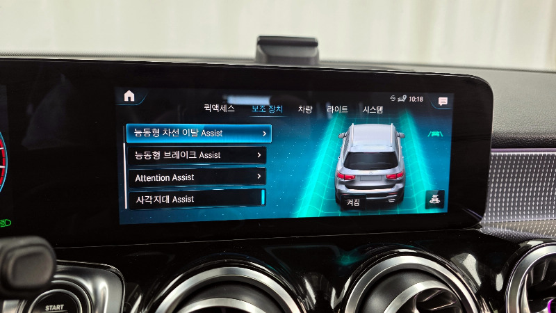 car Mercedes Benz GLB id41603 photo #16