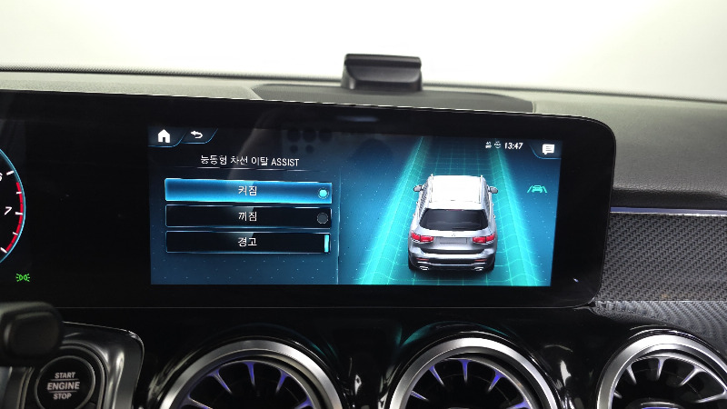 car Mercedes Benz GLB id41604 photo #17