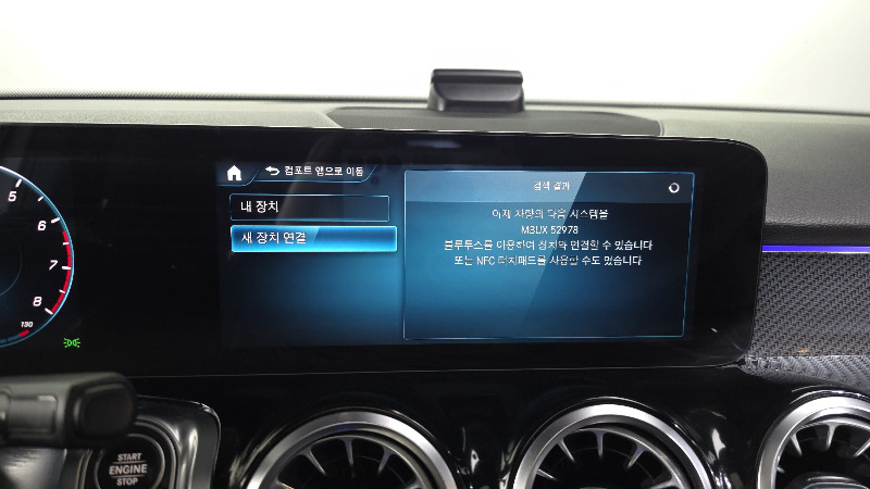 car Mercedes Benz GLB id41604 photo #18