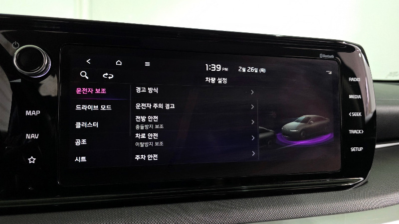 car KIA K5 id41637 photo #16