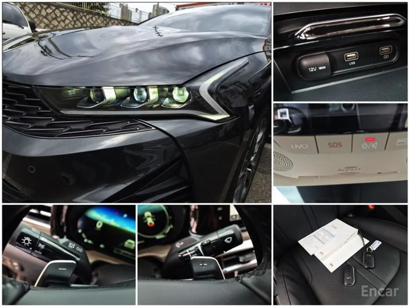 car KIA K5 id41699 photo #12