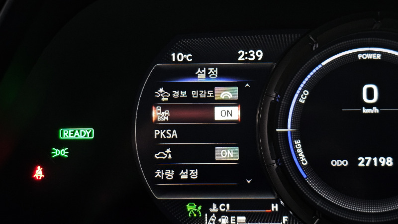 car Lexus UX id41976 photo #16
