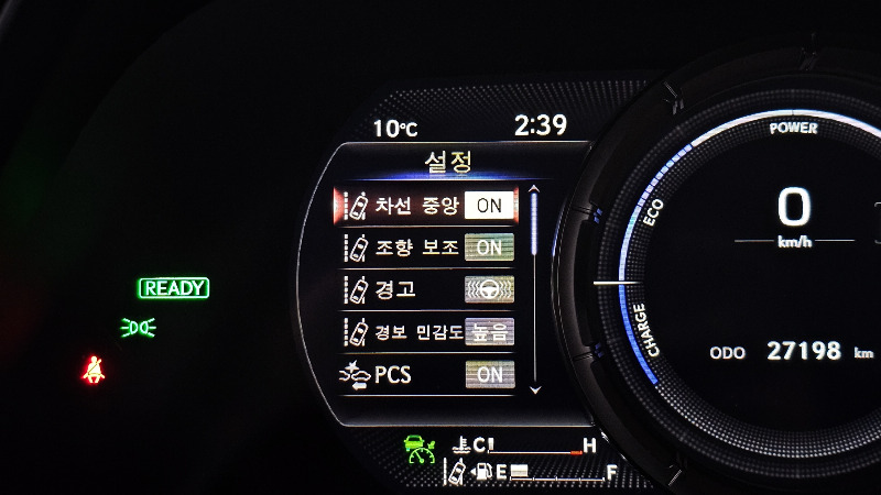 car Lexus UX id41976 photo #17