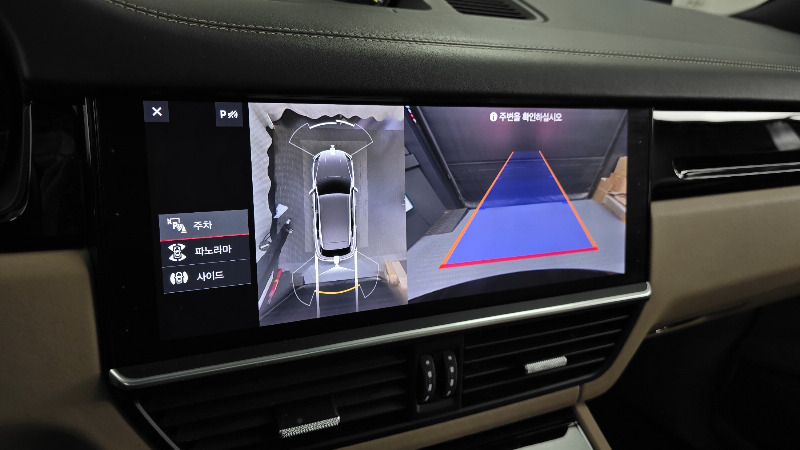 car Porsche Cayenne id42053 photo #15