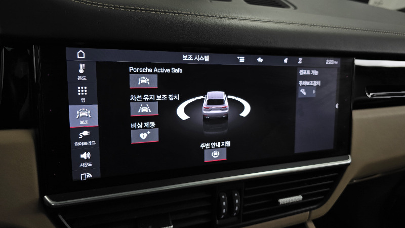 car Porsche Cayenne id42053 photo #16