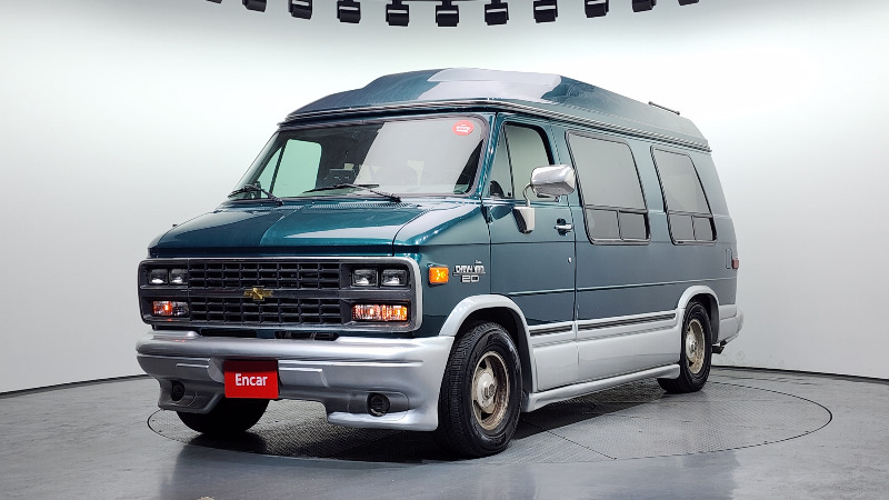 car GMC Vandura id42106 main photo