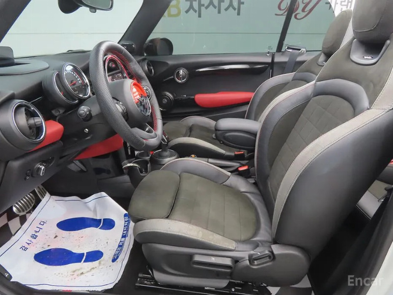 car MINI Cooper id42123 photo #7