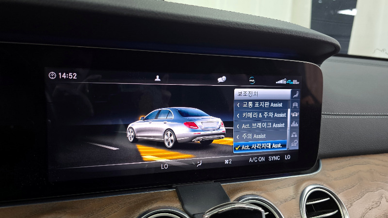 car Mercedes Benz E Class id42302 photo #16