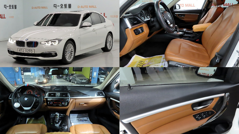 car BMW 3 Series id42338 main photo
