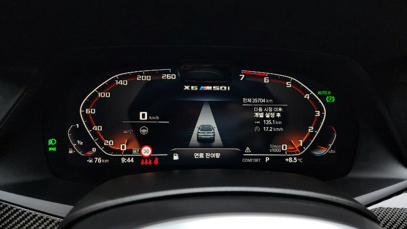 car BMW X6 id42402 photo #7