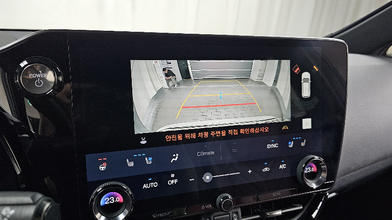car Lexus NX id42637 photo #14