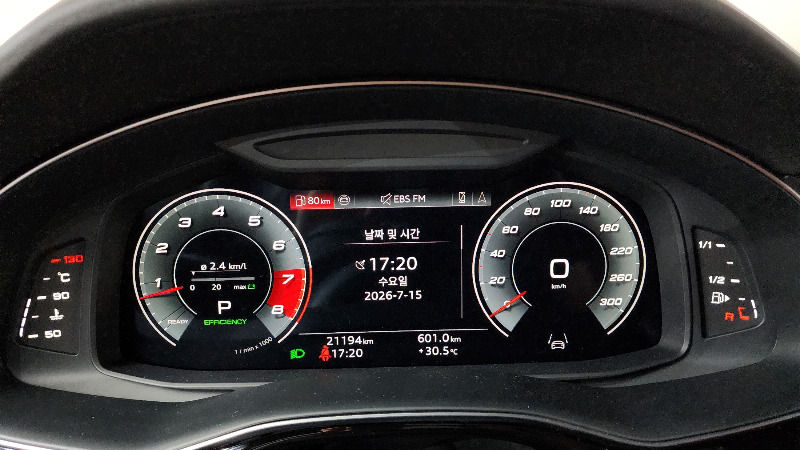 car Audi SQ7 id42655 photo #8